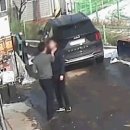 대전야생동물구조관리센터 이미지