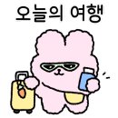 여기광암 이미지