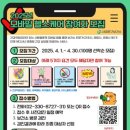 보건소 이미지