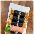 꼬김(꼬마김밥)