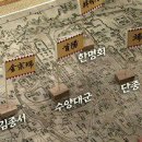 샘이깊은물 이미지