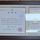 YJ요양원 이미지