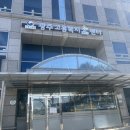 하은실업