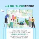 청계천로 청계2가교차로 이미지