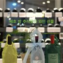 베흐방