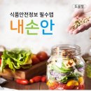 미션나라 이미지