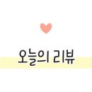 금광초교길 이미지