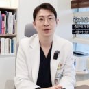 위드힘병원 | [공지] [필독] 구해줘암선생 위드힘병원 입원비용 상담 전 읽어보세요