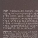 청미화장품