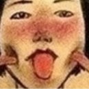 돈먹고 돈주기 이미지