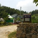 미륵산민박 이미지