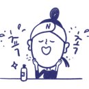 예스가정의학과 의원 네이버블로그