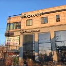 동남어린이집 | 청주 동남지구 꽃집 꽃배달 [꽃한잔] 캐릭터 인형꽃 어린이집 졸업꽃 후기