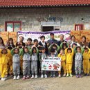 예꼬어린이집 이미지