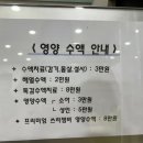 장소아청소년과의원 이미지