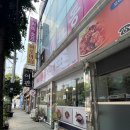 꿀꿀 | 부천역밥집 추천! 집밥 그리울 때 꿀꿀 김치찌개 후기