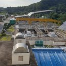 영동공공하수처리장 이미지