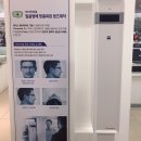 글라스스토리 문경점 이미지