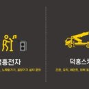 무지개노래방 네이버블로그