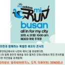 알레그라 이미지