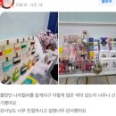 김포고등학교 네이버블로그