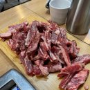 소사38소갈비살 이미지