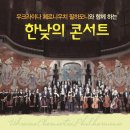 연암체육관 이미지