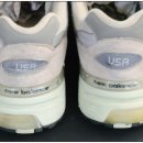 동원명품세탁 이미지