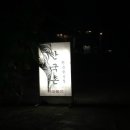 에어라인카페 네이버블로그