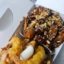 한방닭강정 이미지