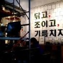 미즈컨테이너 김해신세계 이미지