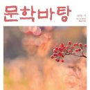 (주)미디어바탕
