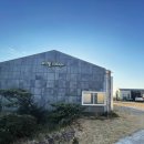 해별빌리지 이미지