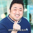 하슬라안전 | 강릉 하슬라아트월드 방문 후기 | 17년차 딩크 부부 데이트 코스 추천