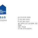 달동모바일 이미지