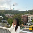 대사관로24가길 네이버블로그