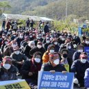 수성주유소 이미지