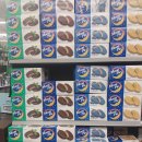 남부푸드 이미지