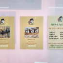 신림현대종합상가 이미지