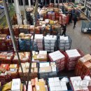 부산우편집중국 이미지