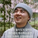 (주)에버테크 티스토리