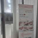네일;반하니 | 미사역네일 네일반하니 후기 미사젤네일 깔끔하게 잘하는 곳