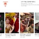 착한충전소 이미지