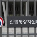 행복제1주유소 이미지