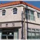 남천1동 이미지