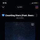 비오 counting stars 음원발매🌌💙 이미지