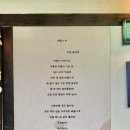 배꼽시계 네이버블로그