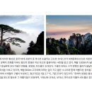 원풍카 이미지