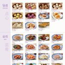 제이드몰