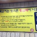 오모리몰